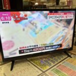 ドン・キホーテ｜22インチ液晶テレビ　LE-2212TS　入荷しました。